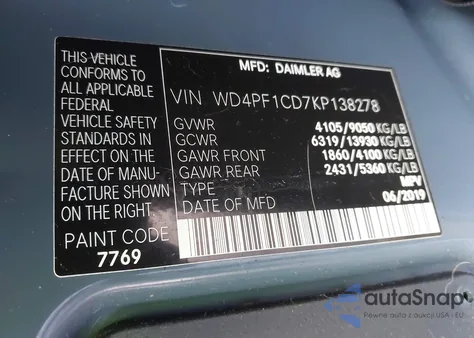 2019 Mercedes-Benz Sprinter 2500 High Roof V6 из США, поврежденный, VIN WD4PF1CD7KP138278